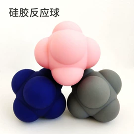 日用橡胶;瑜伽球;咖啡杯