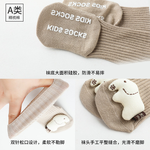 Baby socks autumn and winter new cartoon accessories children's socks boneless loose mouth baby mid-calf socks non-slip floor socks