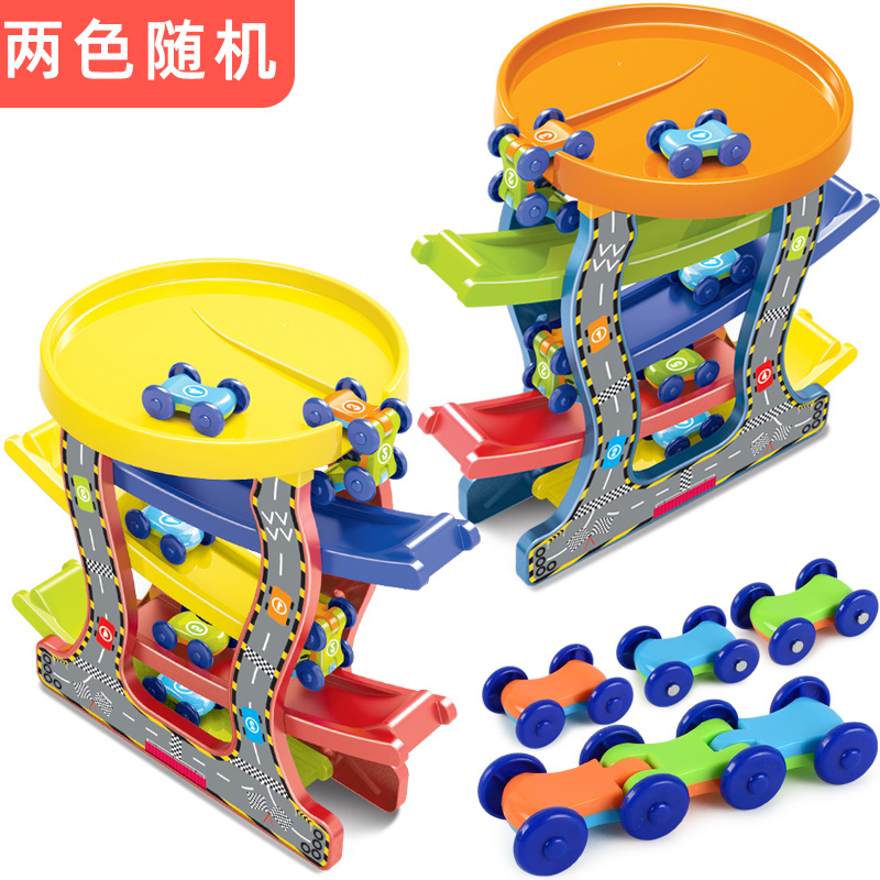 Cross-border children's DIY assembled track glider desktop game four-layer inertia sliding car stall toy