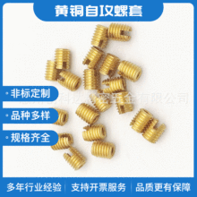 302�_�����S�~�Թ����׃�����ȫ�~�Թ�����׃����ĸM3M4M5M6M8-M1