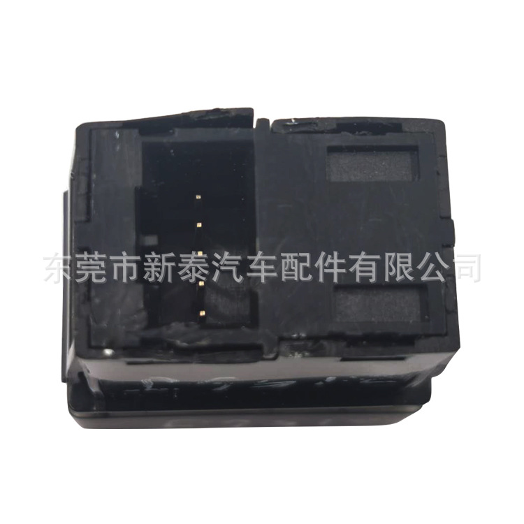 GDNEWTOP aplicable a 2015-2020 Xiangyu/fit/Fengfan eléctrico plegable interruptor de espejo retrovisor