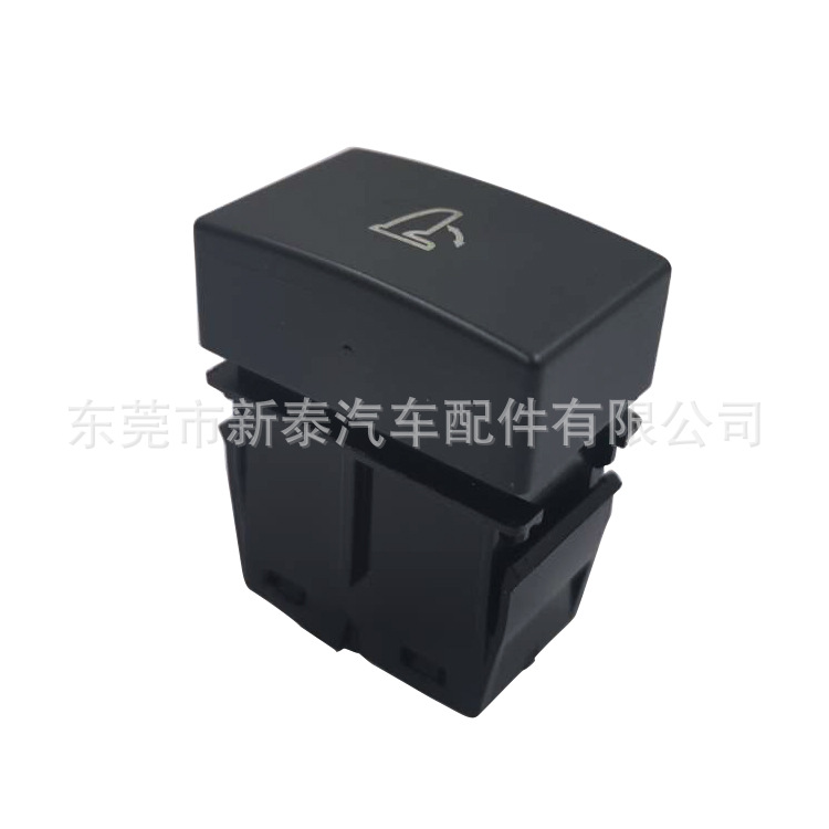 GDNEWTOP aplicable a 2015-2020 Xiangyu/fit/Fengfan eléctrico plegable interruptor de espejo retrovisor
