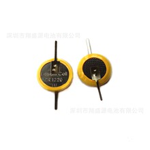 Դ�^�S�ҬF؛CR1220����ᘺ��_늳�180&deg;��늘OƬCR1220ȫ��AƷ