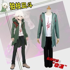Sweet Danganronpa 2cos jacket windbreaker Komaeda Nagito cosplay costume