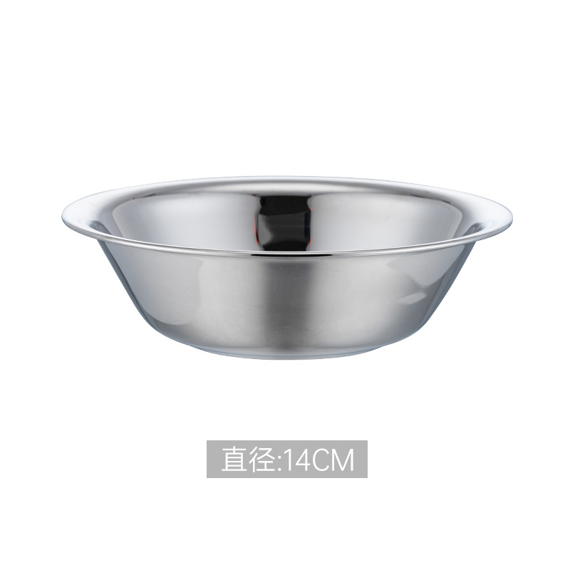 두꺼운 비 자기 코드 버킷-14cm