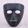 White mask PVC for dance show suitable for men and women, graduation party