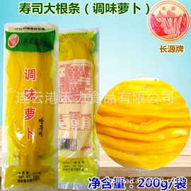 海苔零食;其他休闲食品;其他水产零食