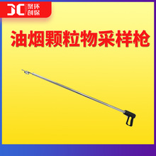 �͟��w����ɘӘ���I�͟��w����ɼ����̶���ȾԴ�͟�ȡ����