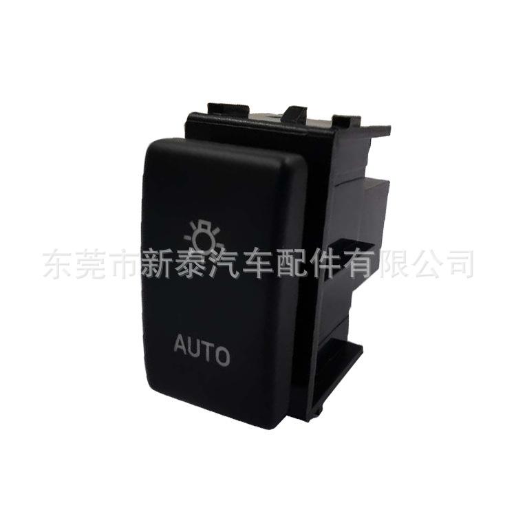 Fuente de la fábrica aplicable a MACHI TOLE luz interruptor botón faro control automático