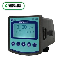 水质分析仪;粉尘采样仪;在线监测仪