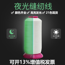 �|ݸ�ɹ⾀150D��]ҹ�⾀ ҹ��p�x��  ����ҹ�⾀  �F؛����