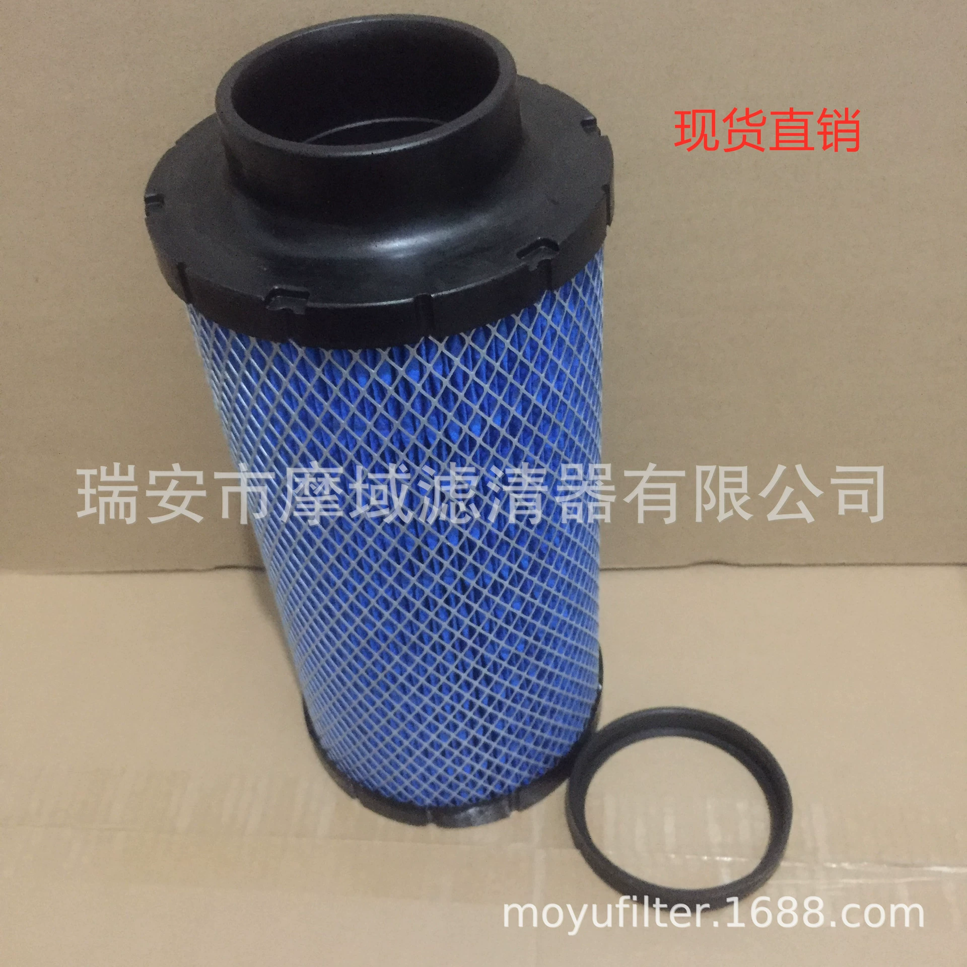 Элемент воздушного фильтра 1240822 для аксессуаров для вездеходов Polaris