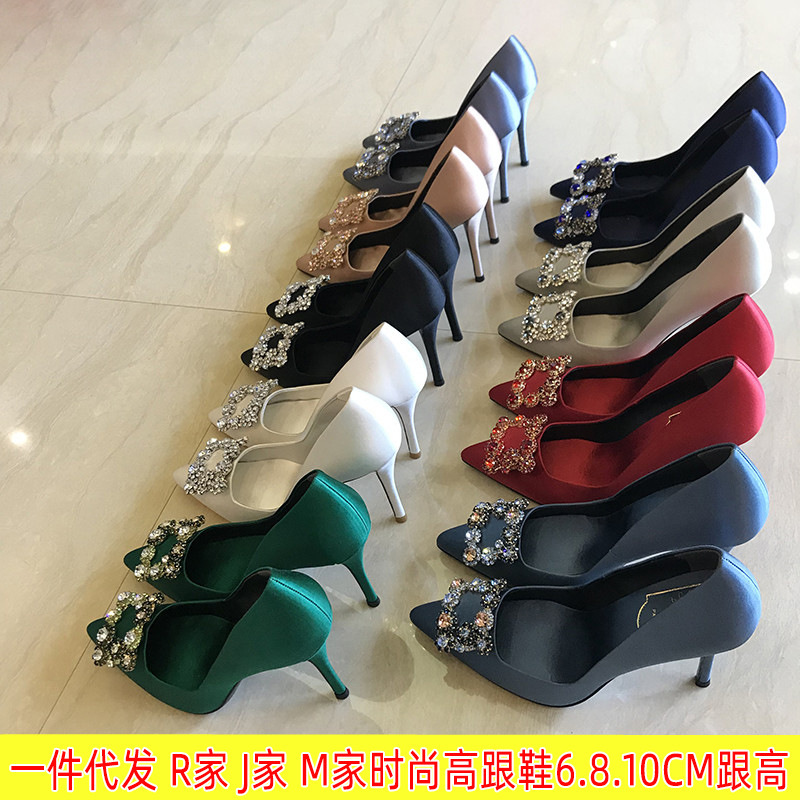 2025 New European and American Red High Heels Wedding Shoes Stiletto Heels Rhinestone Pointed Toe Bride Bridesmaid Shallow Mouth Wedding Shoes Women