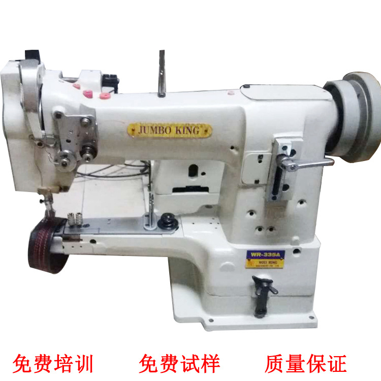 厂家现货象王335包边机 厚料包边捆条车 鞋边包边缝纫机 包边设备
