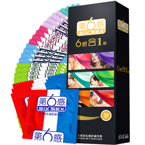Sixth Sense condom ultra-thin smooth particle thread ultra-slippery condom ice and fire integrated hotel set wholesale