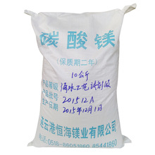 �|��̼���V��ˮ��ˇ�ؼ�Ʒ���z�մ����Ͳ����øߺ����p�|̼���V