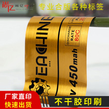 ���z���y�˺�ӡˢ��ϰ�˺�PVC͸����ɫ�V���N���˺�