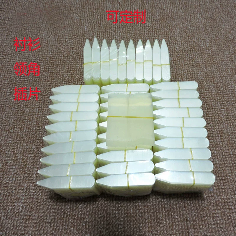 Заводская поставка Рубашки пластиковый воротник угловая вставка воротник рубашки угловой Воротник Вставка пластиковая вставка оптом