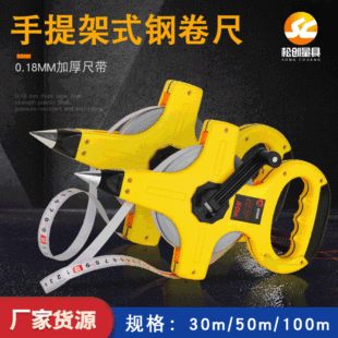 �S��ֱ�N50m䓾���䓼ܳ�����u��س߹��̜y���ܼܳ�䓾���