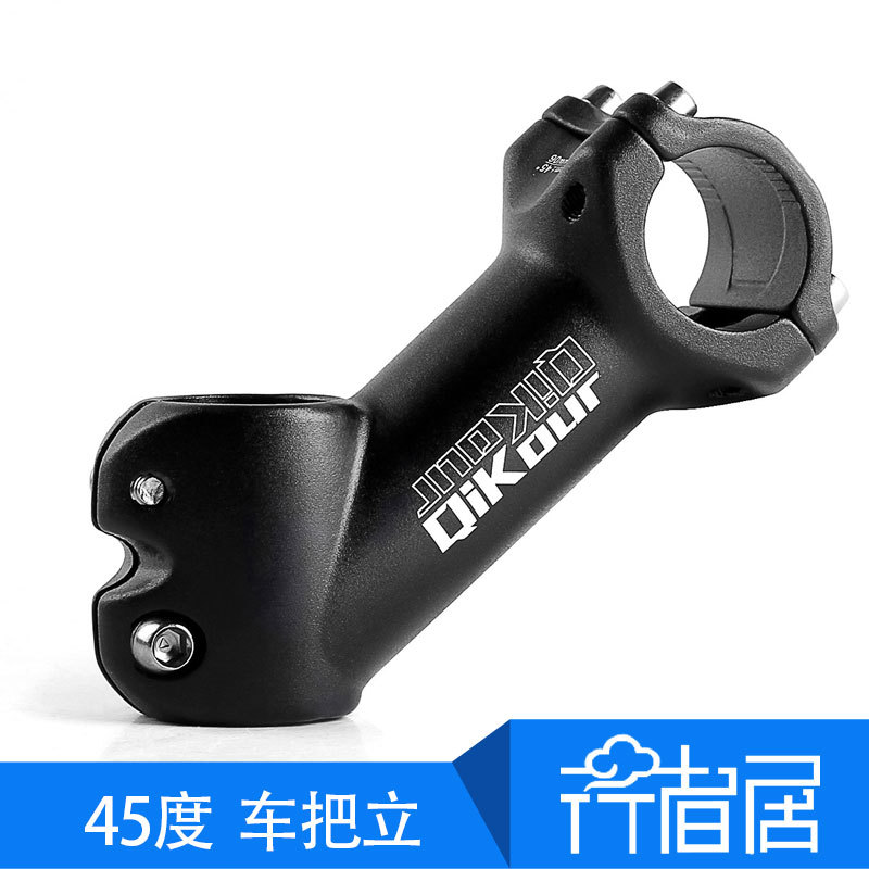 ±45 degrees stem, 31.8*90mm, mountain bike/road bike stem tube, 28.6mm, fork riser.