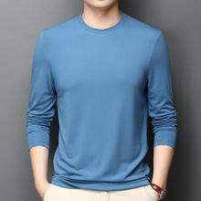 男士长袖t恤衫 2025春秋季含桑蚕丝圆领白色上衣男装宽松打底衫潮