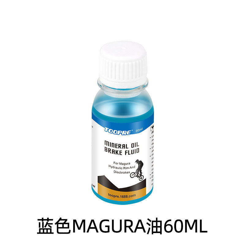 TOOPRE bicicleta de carretera de montaña freno de disco aceite mineral aceite DOT aceite universal sistema de freno de disco de aceite hidráulico