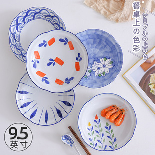 9"�P�ӄ��₀���մ����²ʼ�����ʽ�;��c�ĵ���˾�PP��P��