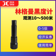 �ָ����ڶ�Ӌ QT201�y�����h�R����ڶșz�y�������� ����ڶȃx