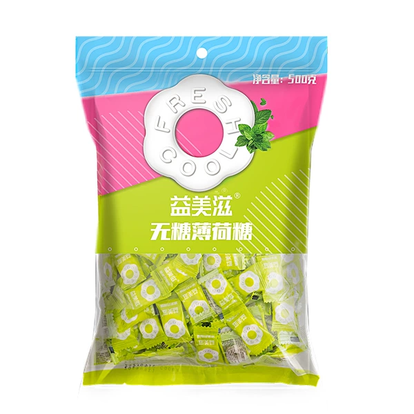[【清新】柠檬味500g]