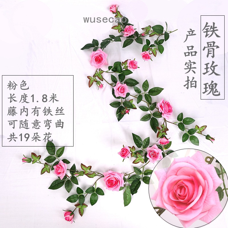 Enredadera de rosas artificiales con 45 cabezas - Decoraciones florales artificiales para bodas, enredaderas de flores de seda y vegetación sintética