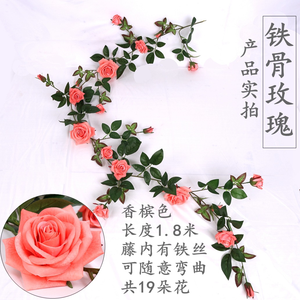 Enredadera de rosas artificiales con 45 cabezas - Decoraciones florales artificiales para bodas, enredaderas de flores de seda y vegetación sintética