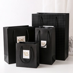 Korean style exquisite simple handheld paper bag gift bag ins holiday souvenir large and small birthday gift bag wholesale