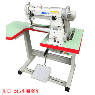 ԭ�b�ձ�JUKI246С���܇�F؛  �ִ��X���y���p�x�C ����С���܇