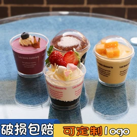 塑料包装杯;纸杯;一次性铝箔