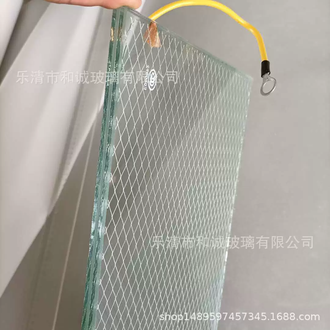 Экранированная сетка взрывозащищенное стекло Экранированная сетка взрывозащищенное стекло Экранированная сетка изолированная проводящая стеклянная линия заземления стекла