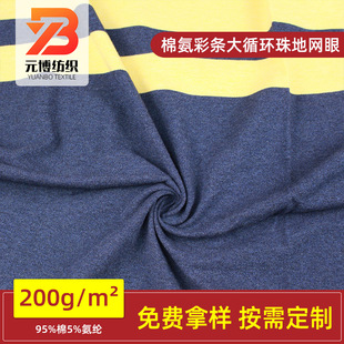 �ް���ѭ�h�W���{���ʗl��T��POLO�r�����bᘿ����ϵ���ؾW�۲�