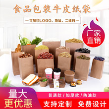 �F؛һ����ţƤ�������u�����ʳƷ���b������ţƤ���h����������