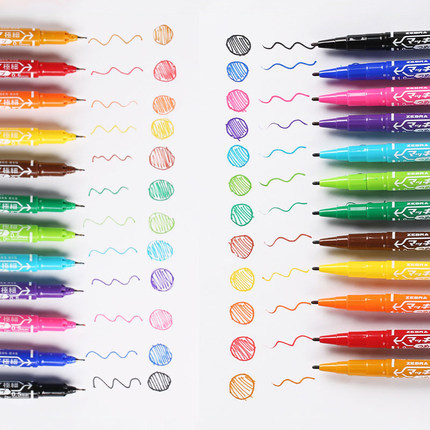 Cebra japonesa MO-120 pequeño marcador aceitoso de doble cabeza YYTS5 CD Pluma Gancho pluma trigo Qi