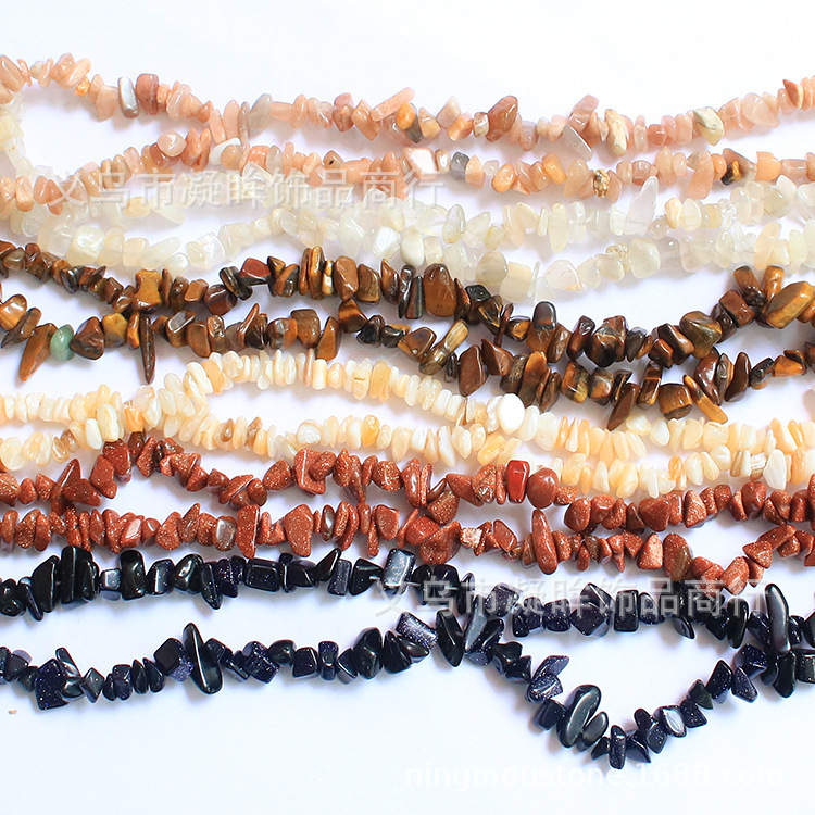 Gravel wholesale 5*8MM tiger eye shell moonstone beads irregular gravel with DIY jewelry accessories Gravel wholesale 5*8MM tiger eye shell moonstone beads irregular gravel with DIY jewelry accessories