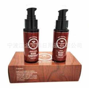 ����ϴ�lˮ�ͺ����o�l�����bBeard Wash & Beard Conditioner Set