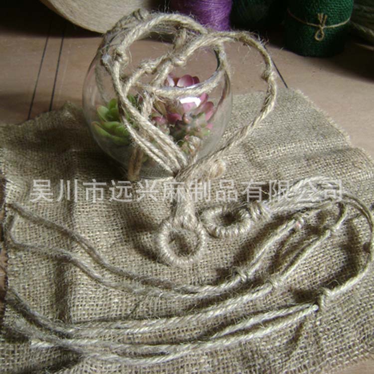 现货供应DIY手工麻绳工艺品挂件麻绳挂件DIY手工麻绳捆扎包装麻绳