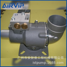 ALUP�Չ��C�����ԭ�b�ܘ��C����Չ��C�M���y����273.00040