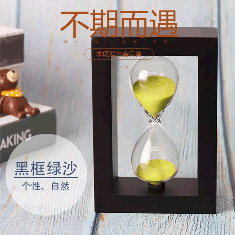 Colorido arena reloj de arena temporizador tiempo 5/10/15/30 minutos hogar creativo personalizado simple moderno regalo