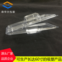 深圳源头厂家供应对折吸塑各类对折泡壳吸塑金字塔三折吸塑