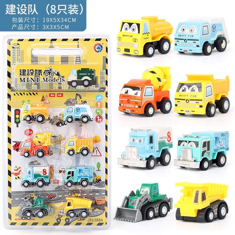 8 engineering vehicles 6388A