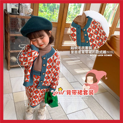 Baby Girl Fashion Trendy Knit Set 2023 New Baby Sweater Belted Dress Two-Piece Set Autumn Outfit