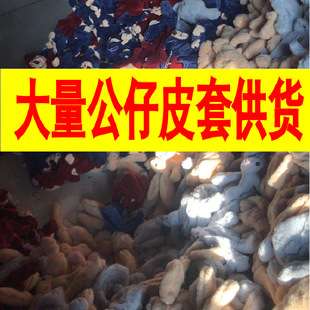 ��żƤ��������������żƤ�ӹ���Ƥ��ë�q��߰��Ʒ�⚤���lƤ��