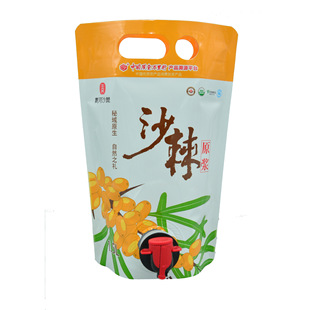 ���a1L-3L�p����y�Tơ�ƴ���֭�����y�T�X���� ���^���y�T�t�ƴ�