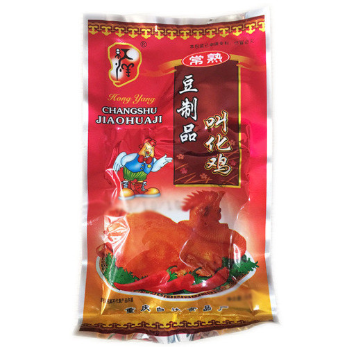 Calligraphy Chicken Spicy Chongqing Specialty Spicy Soy Product Snack for the 80s and 90s Childhood Leisure Nostalgic Snack