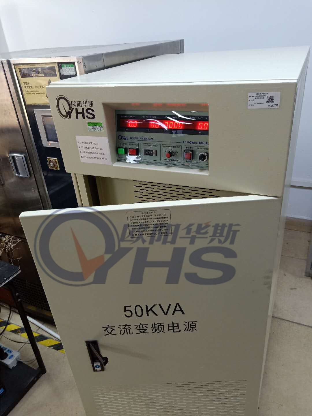 ����50KVA��Ƶ��Դ���Կ��ص�Դ���ڶ�ݸ�ͻ�ʹ���ֳ�